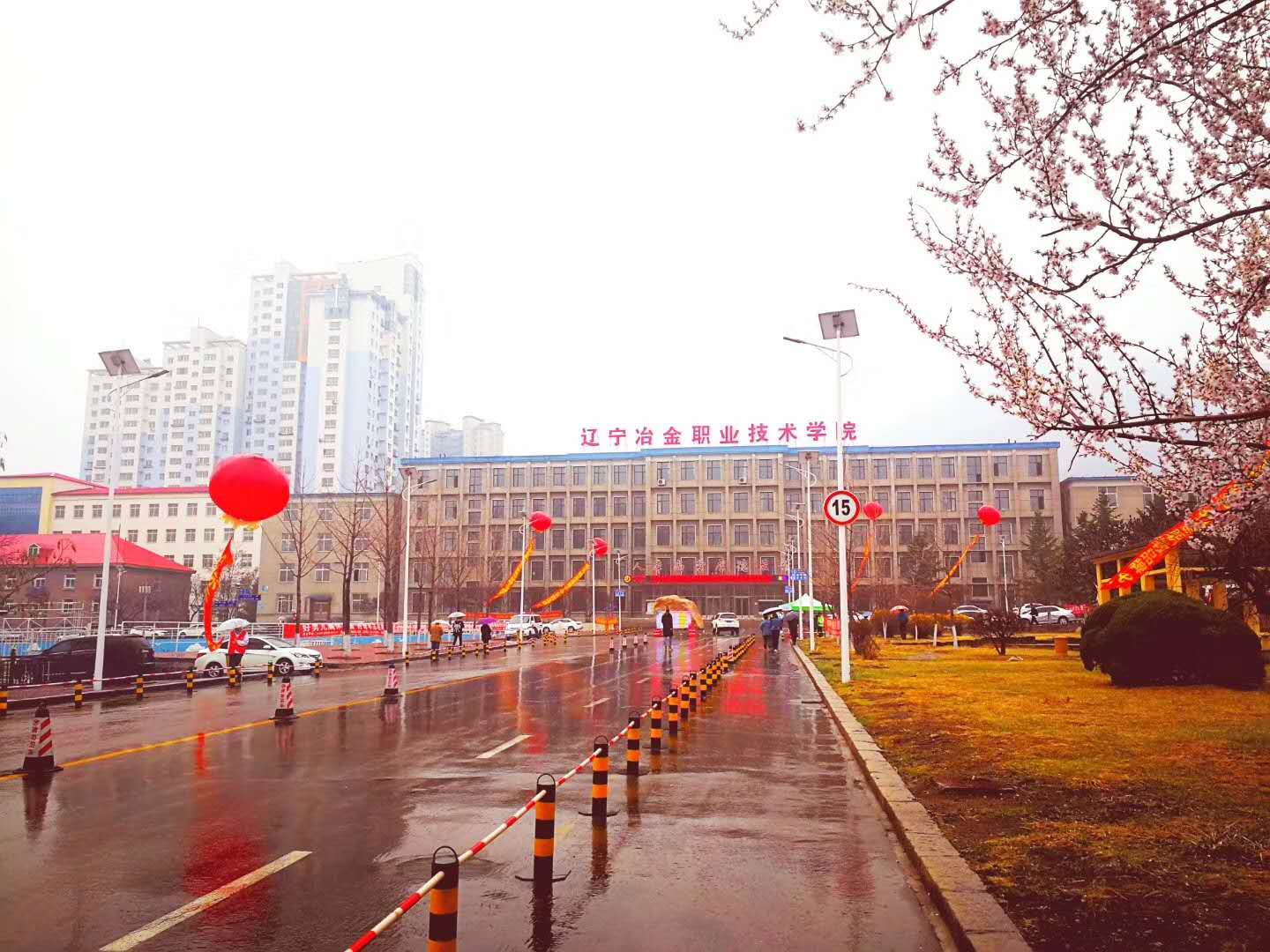 辽宁冶金职业技术学院单招考试火热开考