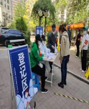 微信图片_20220905202455