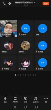 微信图片_20221015191955