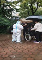 微信图片_20220905202430