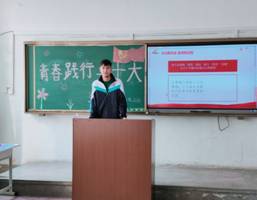 微信图片_20230308153209