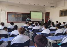 微信图片_20230310154823