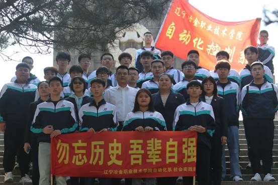 微信图片_20230406173102