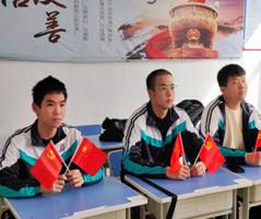 微信图片_20230308155629