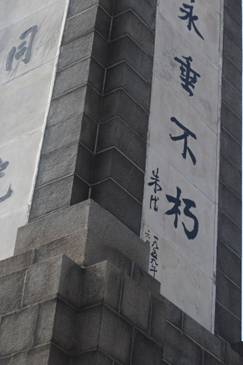 微信图片_20230406171903