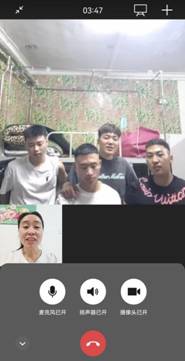 微信图片_20221015190250