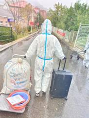 微信图片_20221015175139