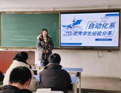 微信图片_20221125123349