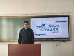 a24aa0ee0d8ced2c4abce4c4368e8dc