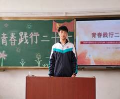 微信图片_20230308155150