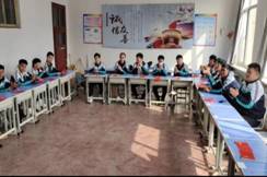 微信图片_20230308152810