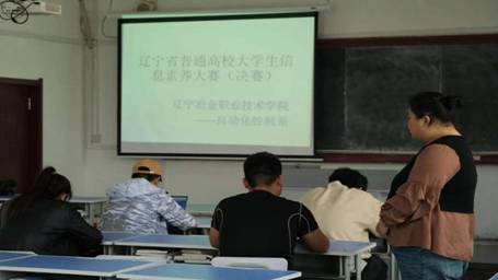 8dcced5f0f84044cd51bfb20e902a10