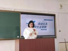 5dc1000f3c336383f9488a4b0e67787