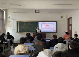 af53268405fb6259fea242427964ba6