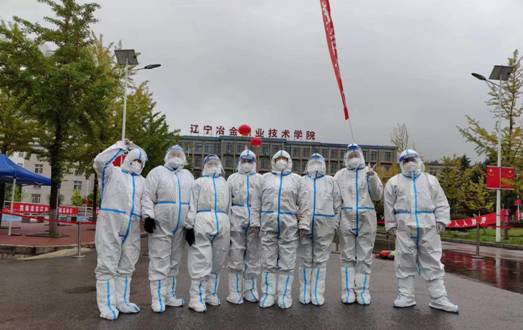 微信图片_20221015183711