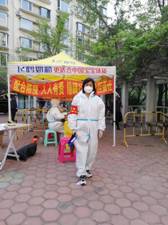 微信图片_20220905202458